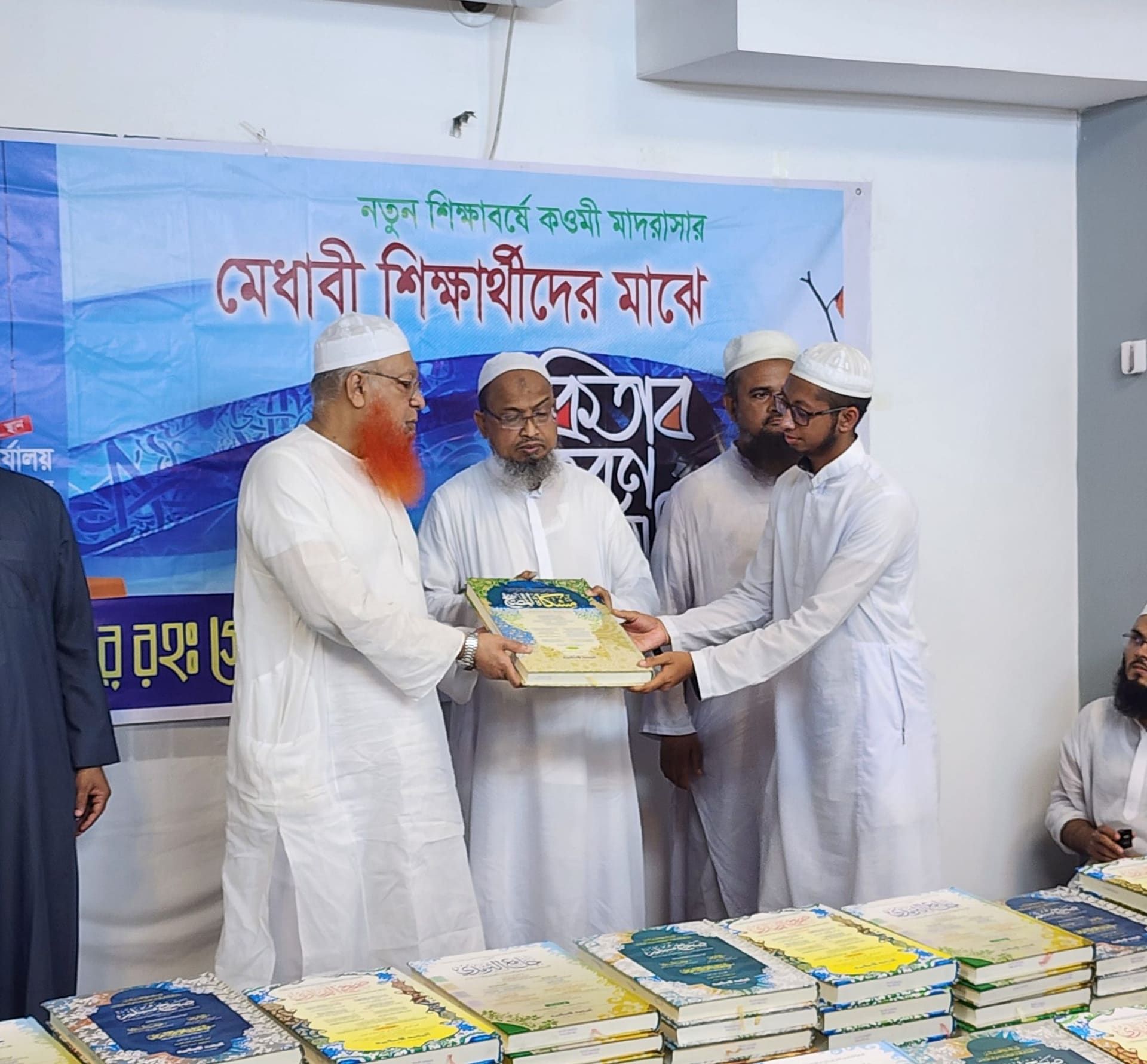 শীতবস্ত্র বিতরণ