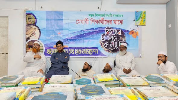 কিতাব বিতরণ - Image 12