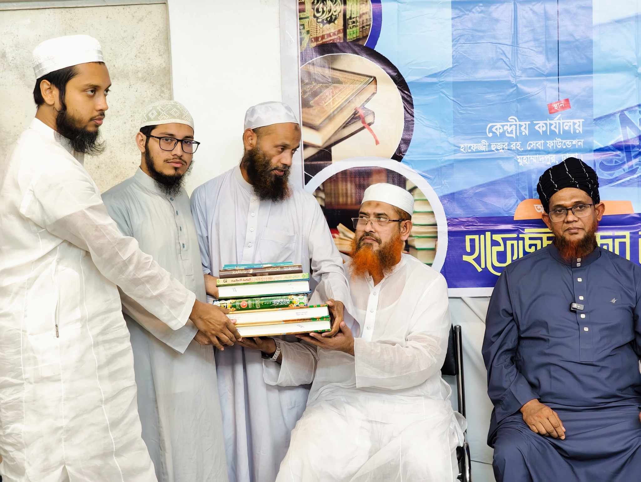কিতাব বিতরণ - Image 8